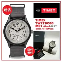 在飛比找蝦皮購物優惠-近全新 TIMEX 手錶 Camper INDIGLO MK