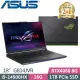 ASUS G814JVR-0023G14900HX-NBL(i9-14900HX/16G/1TB SSD/RTX4060 8G/18吋/W11)