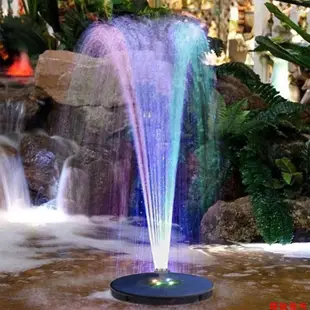 [TLMASTER] 太陽能噴泉 懸浮戶外水池流水漂浮噴泉 7V3W蓄電帶彩燈噴泉 最高60釐米噴水高度 鳥浴噴泉