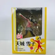 Alter Persona 4 Amagi Yukiko Unopened Japanese game character complete figure
