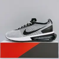 在飛比找蝦皮商城優惠-NIKE AIR MAX FLYKNIT RACER 男生 