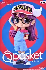 台灣代理版 Q POSKET 則卷 阿拉蕾 單售A款 天才博士與機器娃娃 QPOSKET 公仔