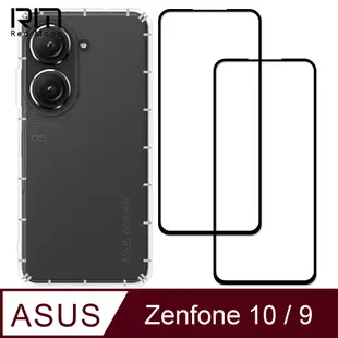 RedMoon ASUS ZenFone10 / ZenFone9 手機殼貼3件組 空壓殼-9H玻璃保貼2入