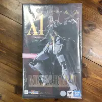 在飛比找蝦皮購物優惠-代理 Metal build MB 海盜鋼彈 X1 骨十字鋼