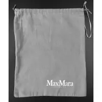 在飛比找Yahoo!奇摩拍賣優惠-義大利時尚精品Max Mara灰色防塵袋
