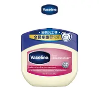 在飛比找蝦皮商城優惠-【Vaseline凡士林】經典嬰兒高純修護凝膠368g