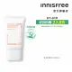 【INNISFREE】向日葵完美清爽防曬霜 SPF50+ PA++++(60ml)