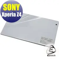 在飛比找蝦皮商城優惠-【EZstick】SONY Xperia Z4 Tablet