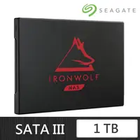 在飛比找momo購物網優惠-【SEAGATE 希捷】IronWolf 125 那嘶狼 1