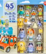 Bluey’s Ultimate 45+ Piece Mega BEACH ☀️ Set with Bluey Friends & Family