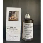 🔥全網最低價 正品分裝香水 MAISON MARGIELA REPLICA 馬丁馬吉拉 淡香水 咖啡時光