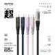 ONPRO iPhone 15 Cord Pro USB-C to C PD60W 快充傳輸線 120cm