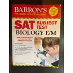 （9.5成新）BARRON'S SAT SUBJECT TEST BIOLOGY E/M