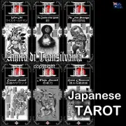 Tarot Card Cards Deck Oracle Author Vintage Pictures Japanese Monster Play Game