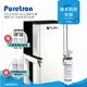 【普立創PURETRON】TPCCH-689A2/TPCCH689A2觸控型溫控櫥下熱飲機/冷熱溫飲水機【最新款】★搭配HF10-MS抑垢淨水系統