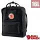 【瑞典 Fjallraven】小狐狸 Kånken 多功能輕量防潑水日用背包/23510-550 黑