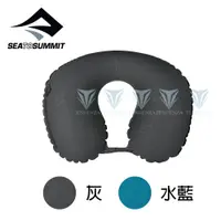 在飛比找PChome24h購物優惠-Sea to summit 20D 充氣頸枕