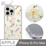 APBS IPHONE 15 PRO MAX 6.7吋防震雙料水晶彩鑽手機殼-小清新-櫻花