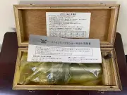 Kabuto / Fine Live Center / Exchangeable Tip / KFL-5