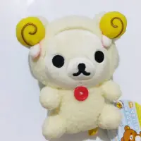 在飛比找Yahoo!奇摩拍賣優惠-SAN-X 日本進口懶懶熊輕鬆熊拉拉熊牛奶熊綿羊造型小玩偶小