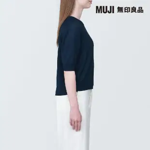 【MUJI 無印良品】女大麻混圓領五分袖針織衫(共4色)