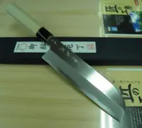 在飛比找Yahoo奇摩拍賣-7-11運費0元優惠優惠-@最專業的刀剪 台中市最知名的建成刀剪行@日本-兼松作-7寸
