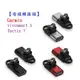 【母頭轉接頭】Garmin vivosmart 5 Tactix 7 Epix 2 (5.9折)