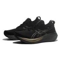 在飛比找蝦皮商城優惠-ASICS 慢跑鞋 GEL NIMBUS 26 黑金屬 彈力