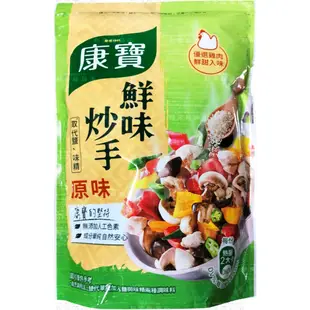 【利來福】康寶．新鮮味炒手500g-原味｜袋裝 補充包 新包裝