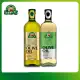 【得意的一天】義大利橄欖油1L+清淡橄欖油1L