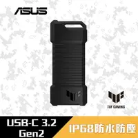 在飛比找樂天市場購物網優惠-【含稅公司貨】華碩ASUS TUF GAMING A1 (E