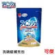 地球製藥 finish 洗碗機專用 濃縮洗碗錠 洗碗錠補充包 30個入 廚房清潔 除菌消臭! 新款包裝