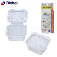 在飛比找蝦皮購物優惠-Richell 利其爾 離乳食保存容器(8入100ml/6入