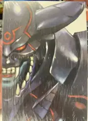 2004 Sealed Pack of Decipher .Hack Dot Hack Isolation TCG 4 X 6 Inch PROMO CARDS