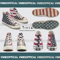 在飛比找蝦皮購物優惠-【VMEI_OFFICAL】Converse Archive