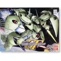 在飛比找蝦皮購物優惠-亞納海姆 GUNDAM 0083 星塵回憶錄 SD BB戰士