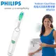 ◤加贈替換刷頭HX6013 一組3入◢ PHILIPS 飛利浦 Sonicare HydroClean 充電式音波震動牙刷 HX6511/ HX-6511 **可刷卡!免運費**