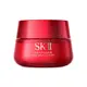 SK-II/SK2 肌活能量輕盈活膚霜 50g/80g 日本直郵