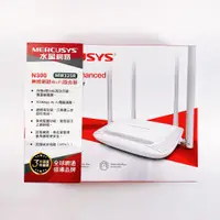 在飛比找蝦皮購物優惠-Mercusys水星網路 300Mbps 無線網路wifi分