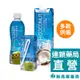 酷椰嶼 椰奶 1L／100%椰子水 (250ml、350ml)【新高橋藥局】3款供選