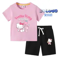 在飛比找蝦皮購物優惠-凱蒂貓兒童短袖T恤套裝 夏季新款短袖童裝 Hello Kit