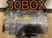 Shrink Included Yu-Gi-Oh! History Archive Collection 30Box