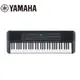 YAMAHA PSR-E273 61鍵電子琴