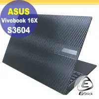 在飛比找PChome24h購物優惠-ASUS S3604 S3604VA 黑色卡夢膜機身貼 (D