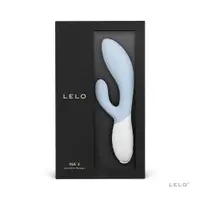 在飛比找PChome24h購物優惠-LELO INA 3 多功能雙震動按摩棒 水藍