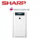 【最高9%回饋 再折$50】SHARP夏普 14坪 AIoT智慧空氣清淨機 KC-JH61T-W