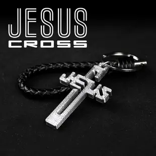 【EPD+】 福音小物 幸福小組 基督教3D列印客製 信仰 禮物 Jesus Cross 耶穌 十字架 鑰匙圈 車載掛飾