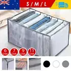 6/7/9/11 Grids Clothes Shirt Jeans Storage Box Drawer Organizer Mesh Divider Box