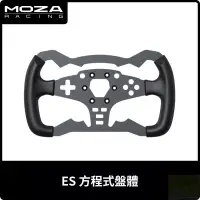 在飛比找博客來優惠-MOZA ES 方程式盤體 RS032 台灣公司貨
