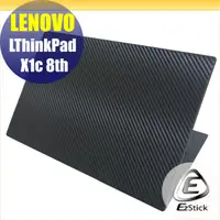 在飛比找PChome24h購物優惠-Lenovo ThinkPad X1C 8TH Carbon